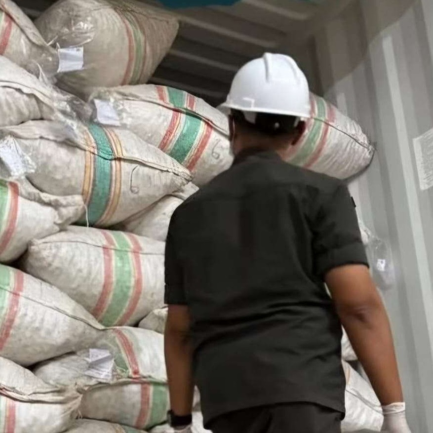 Indonesia Nutmeg Export to China 2025